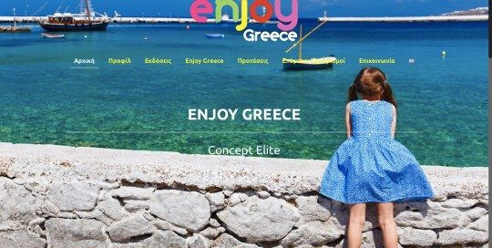 enjoy-greece